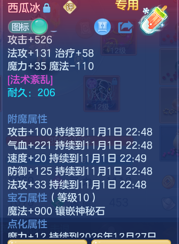 企业微信截图_1793458959676.png