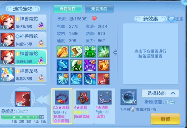 企业微信截图_1793459338284.png