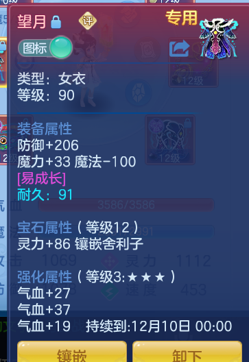 企业微信截图_17934589623848.png
