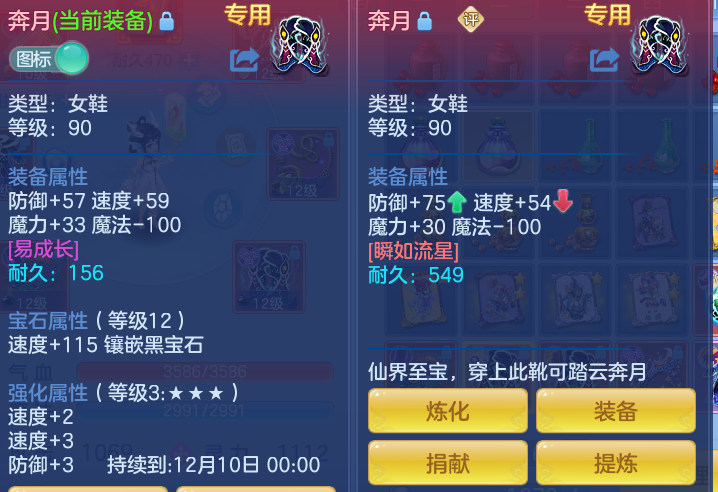 企业微信截图_17934589931300.png