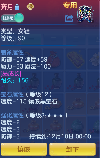 企业微信截图_17934589777230.png