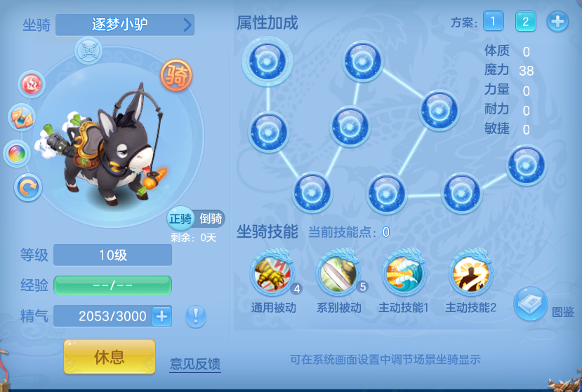 企业微信截图_17934591622189.png