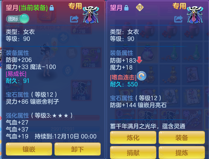 企业微信截图_17934590051843.png