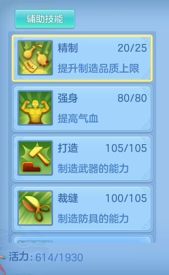 企业微信截图_17934592038820.png
