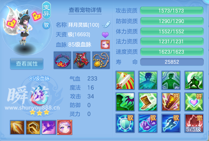 企业微信截图_17934590439307.png