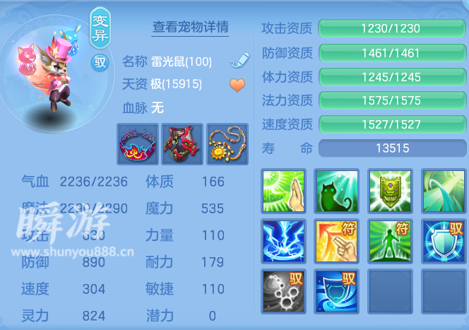 企业微信截图_1793459132413.png