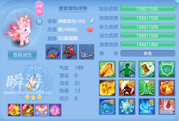 企业微信截图_17934590331062.png