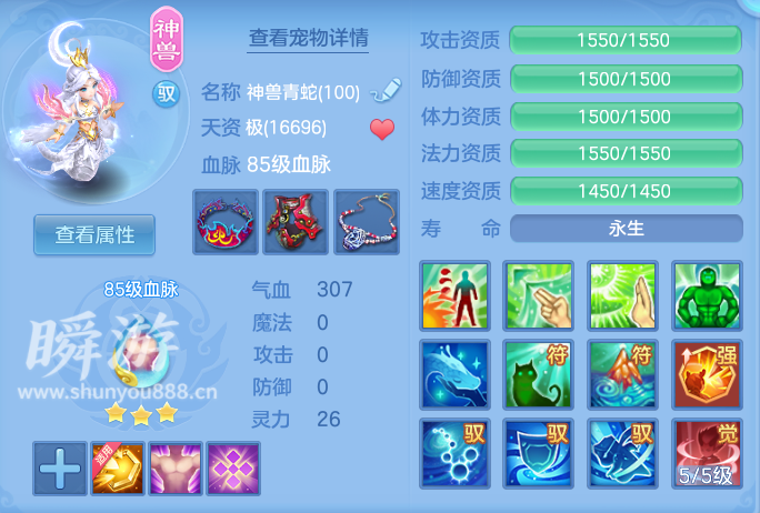 企业微信截图_17934590215478.png