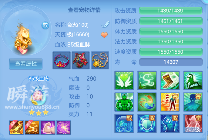 企业微信截图_1793459137994.png