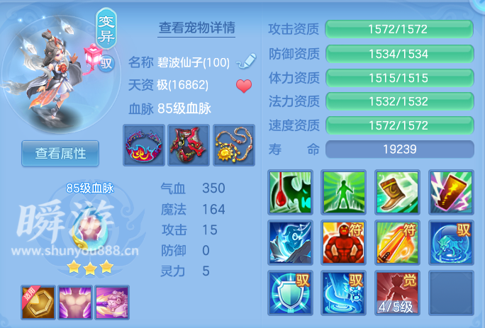 企业微信截图_17934590797632.png