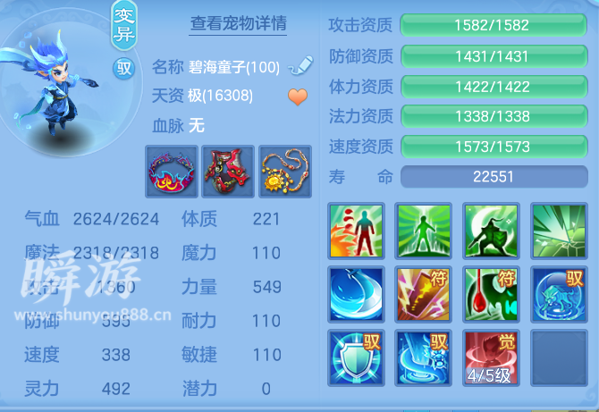 企业微信截图_17934591158018.png