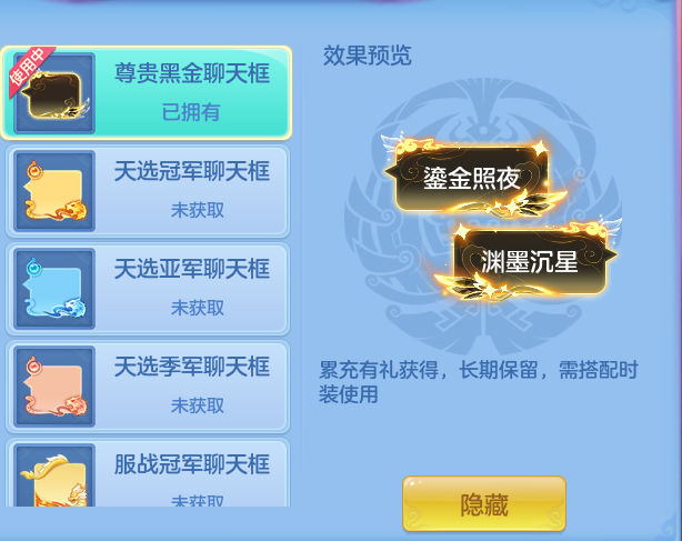 企业微信截图_1793459903960.png