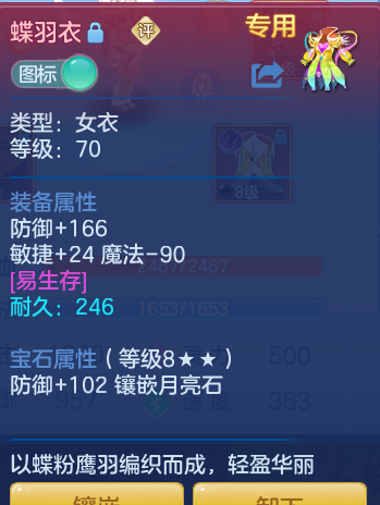 企业微信截图_17934597396237.png