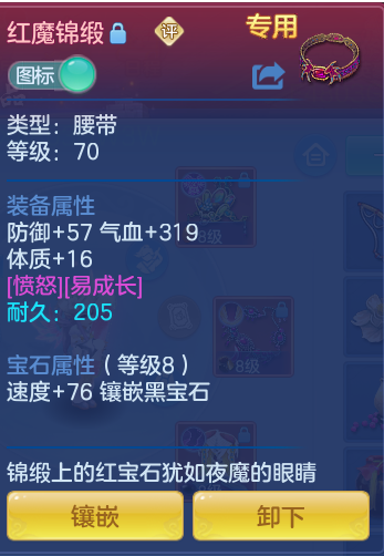 企业微信截图_17934597428527.png