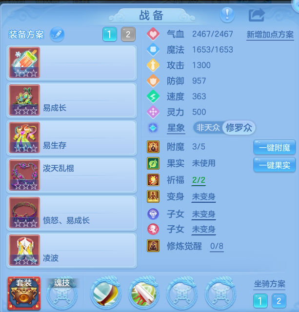 企业微信截图_17934597207290.png