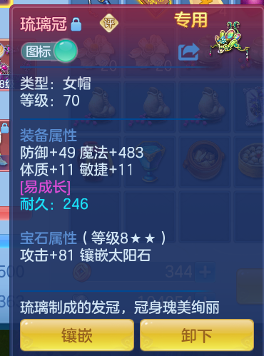 企业微信截图_17934597468713.png