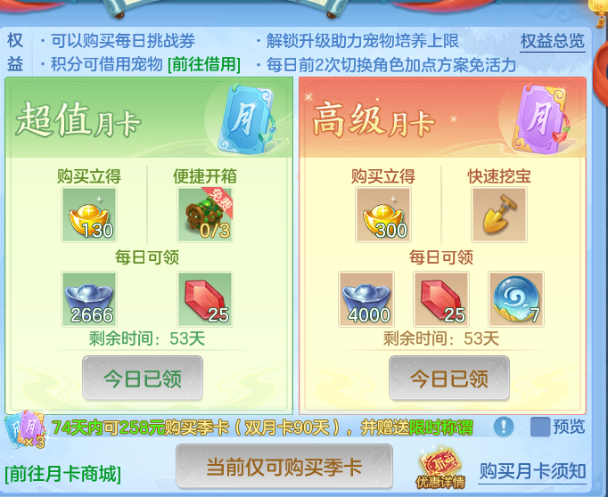 企业微信截图_17934599128138.png