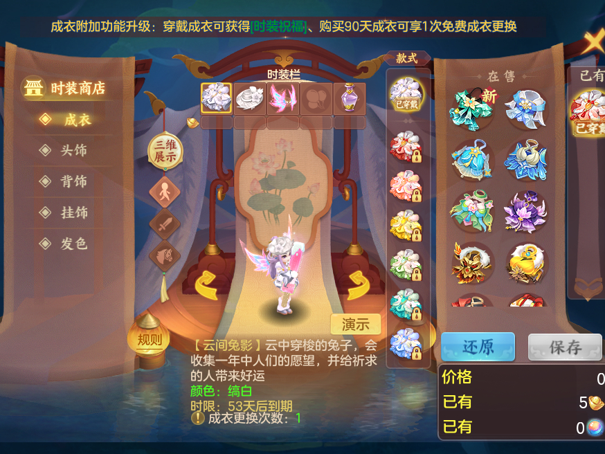 企业微信截图_17934598985447.png