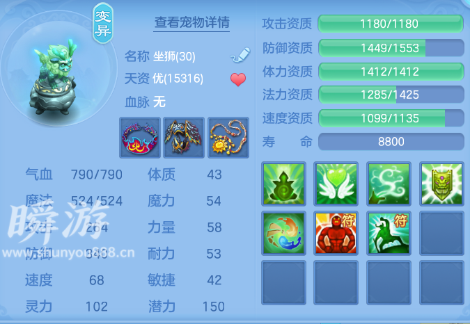 企业微信截图_1793459807212.png