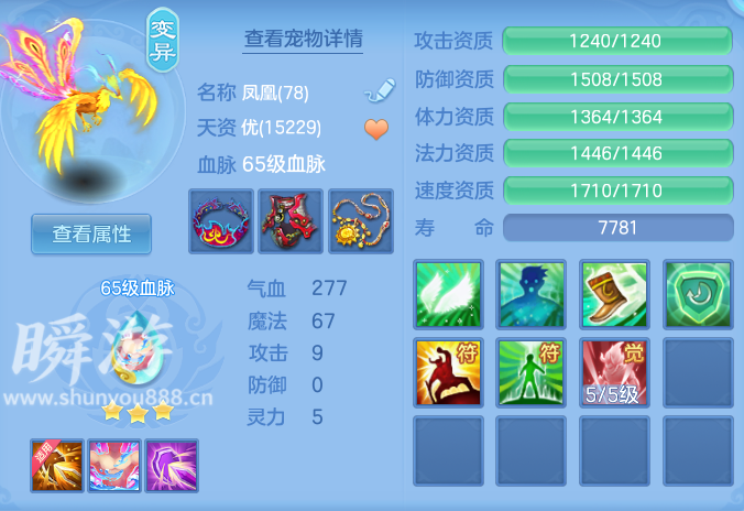 企业微信截图_1793459766173.png