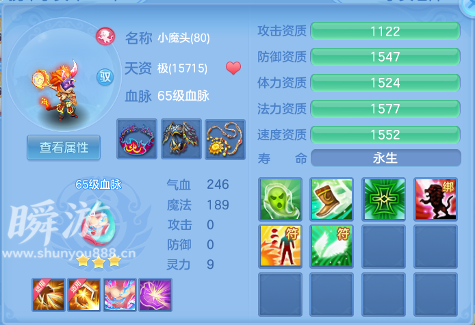 企业微信截图_1793459818588.png
