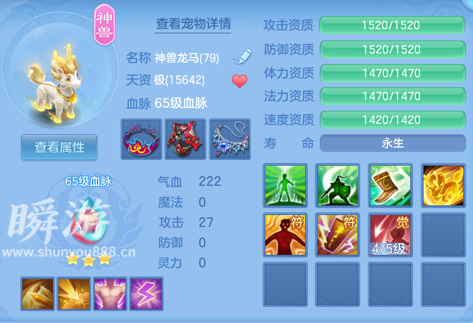 企业微信截图_17934597842708.png