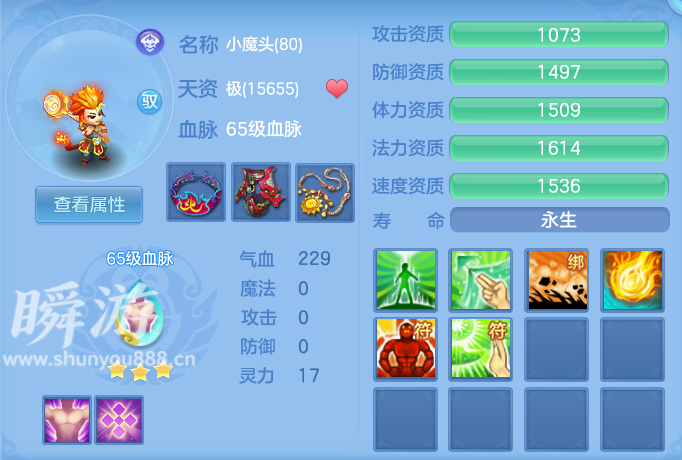 企业微信截图_17934598141027.png