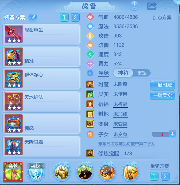 企业微信截图_1793464611465.png