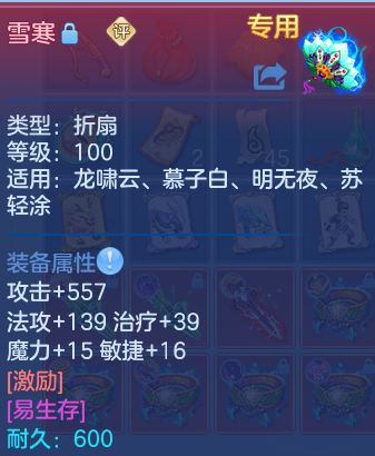 企业微信截图_17934646384861.png