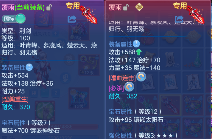 企业微信截图_1793464634241.png