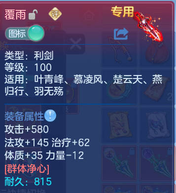 企业微信截图_17934646586107.png