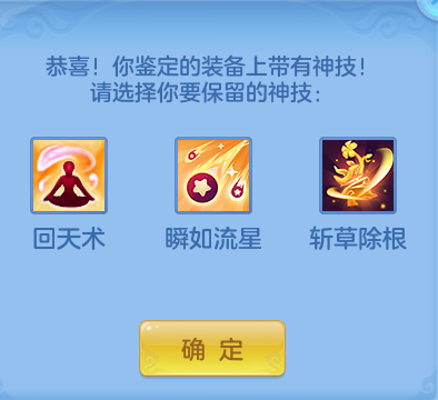企业微信截图_17934646529672.png