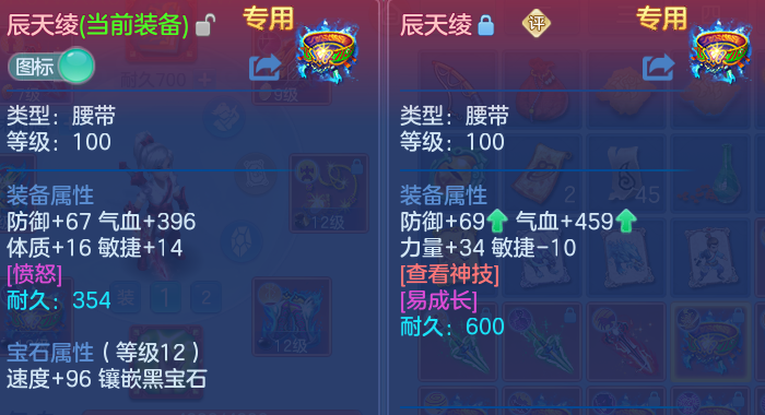 企业微信截图_17934647088292.png