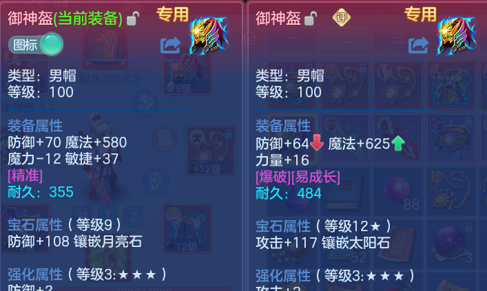 企业微信截图_1793464665509.png