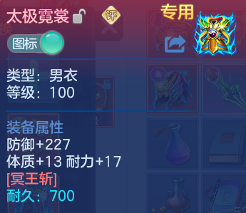 企业微信截图_17934646793401.png
