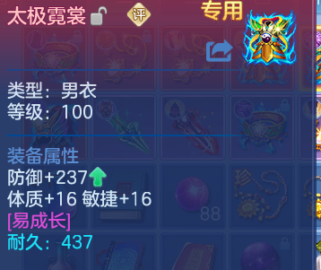 企业微信截图_1793464676685.png