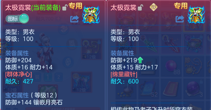 企业微信截图_17934646733193.png
