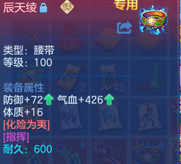 企业微信截图_1793464715190.png
