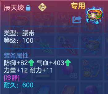 企业微信截图_17934647264078.png