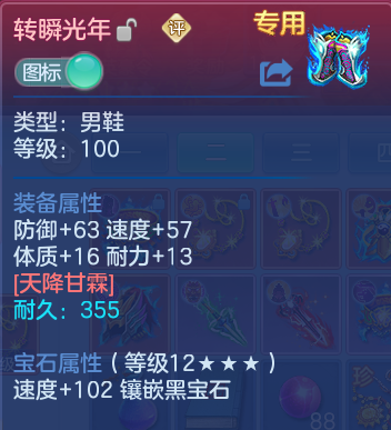 企业微信截图_17934647329186.png