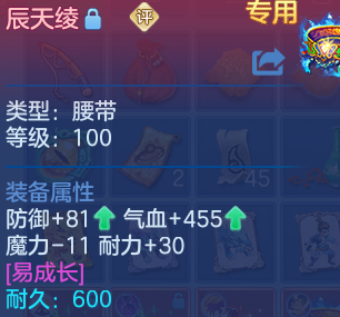 企业微信截图_17934647228386.png