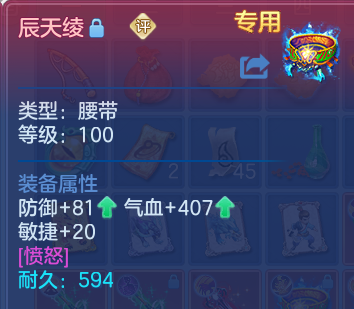 企业微信截图_17934647199116.png