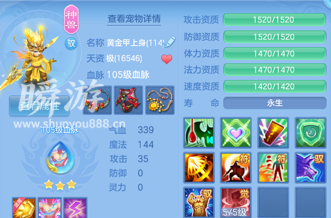企业微信截图_17934647536019.png