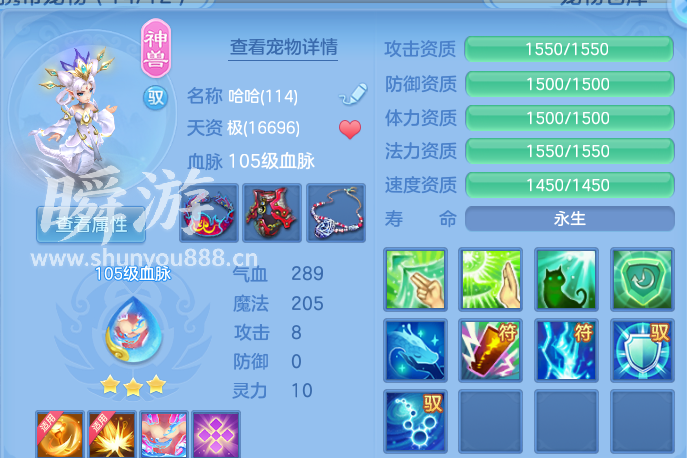 企业微信截图_17934647464900.png