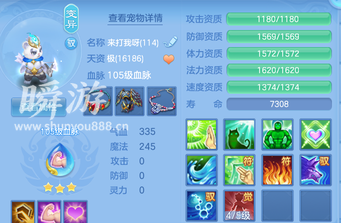 企业微信截图_1793464809261.png