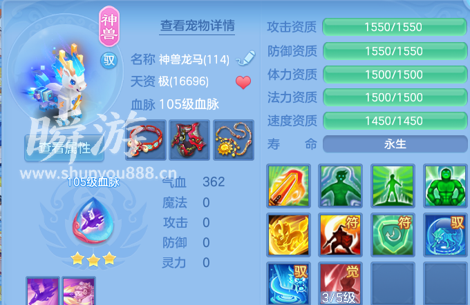 企业微信截图_17934647502657.png