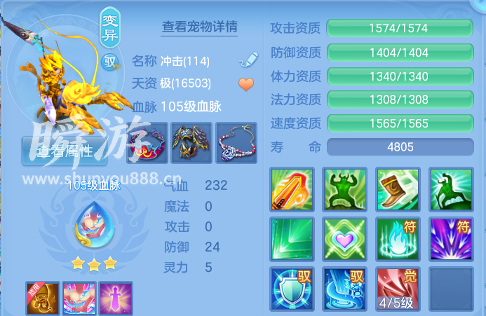 企业微信截图_17934647653504.png