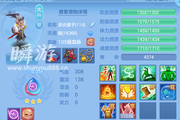 企业微信截图_17934647629192.png