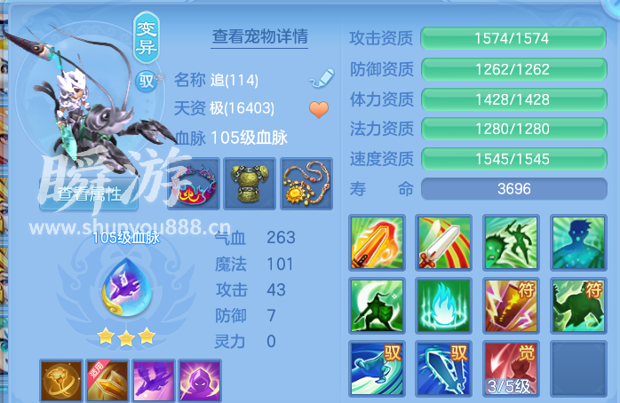 企业微信截图_17934647705424.png