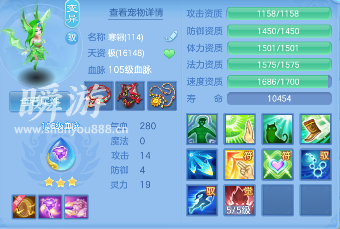 企业微信截图_17934647784546.png